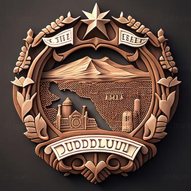 3D model Djibouti Republic of Djibouti (STL)